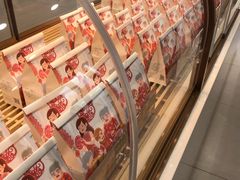 -爸爸糖吐司面包(保定未来石万达广场店)