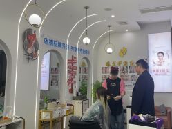 -臻艾Hair Salon