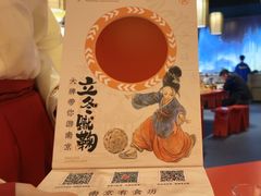 -吾悦广场(南京鼓楼店)