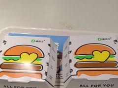 -德克士(北京站店)