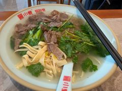 -小姜锅贴(凤凰街店)
