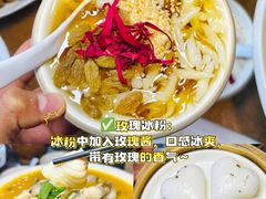 -尽善百年古院餐厅(王家老宅店)