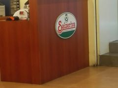 -萨莉亚意式餐厅(护国新天地店)