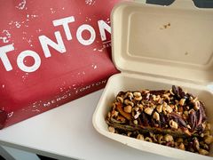 -TonTon(永康路店)