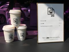-JPG coffee(广州体育西店)
