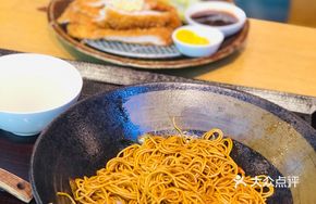 Premium Fresh Scallion Oil Noodles