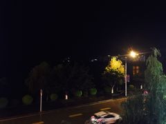 -恋羊时代黑山羊火锅(滨海大道店)