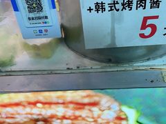 -朱师傅脆皮五花肉(七宝老街南大街店)