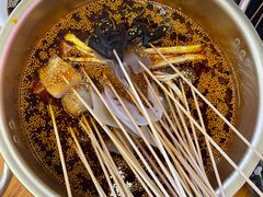 -徐妹串串香(春熙路店)