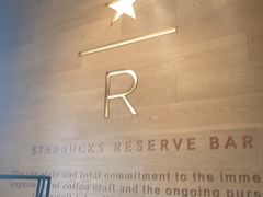 -星巴克臻选(深圳龙岗万科店)