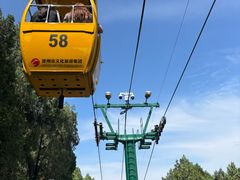 -云龙山