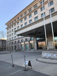 点击看大图 -中加科洋医疗美容