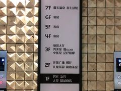 -清水湾足道馆