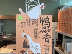 -奈雪的茶(苏宁广场店)