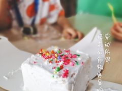 -成都星期8小镇(江宁南路店)