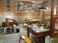 -叁口煮市井老火锅(南门旗舰店)