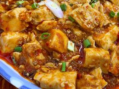 麻婆豆腐-雨田饭店