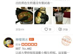 -小杨生煎(龙之梦购物中心店)