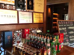 -丽江金茂凯悦臻选酒店-滇香馆