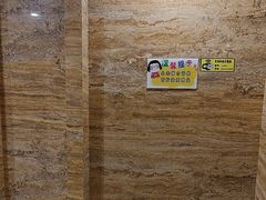 -益健·足疗汗蒸SPA(芙蓉广场店)