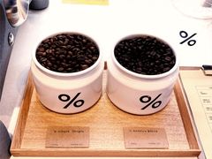 blend&nbsp;咖啡豆-% Arabica阿拉比卡咖啡(武康路店)