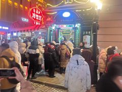 -老厨家(中央大街西七道街店)