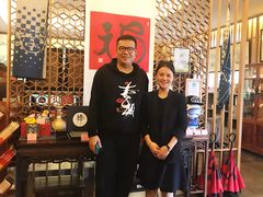-太极禅苑