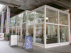 门面-PAUL LAFAYET 法式甜品(港汇广场店)