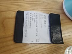 -MT麦如麦立送(梅溪新天地店)