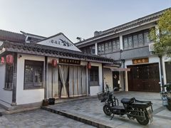 -召稼楼古镇