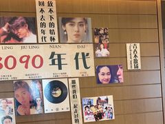 -菲住布渴酒店自助餐厅(阿里巴巴西溪园区店)