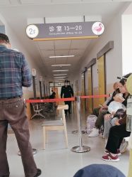 -上海交通大学医学院附属上海儿童医学中心(陆家嘴总院区)