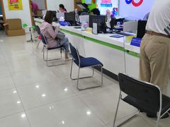 -中国电信营业厅(翔殷路)