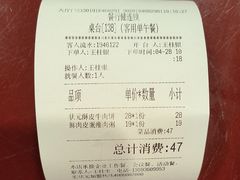 -宏状元现熬粥·京味菜(五棵松店)