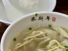 -朱新年·苏式汤团·面点(北寺塔店)