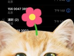 -海马体照相馆(北京apm店)