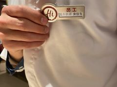 -证大大拇指广场(芳甸路店)