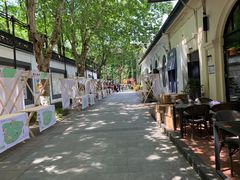 -1912街区