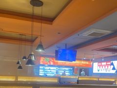 -竹犇番茄火锅(长风街店)