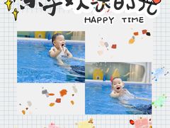 -嘻游纪儿童游泳课程中心(红博中央公园店)