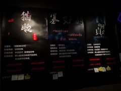-夜幕浸入式超级密室(望京店)