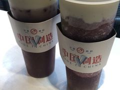 -喜茶(上海五角场万达店)