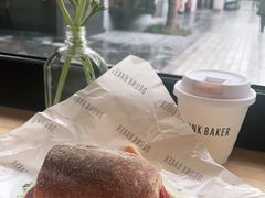 -DRUNK BAKER(上海陕康里店)