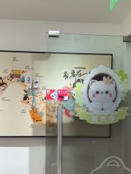 -咪咪比基尼脱毛专业店