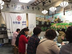 大堂-节节香.成都非遗肥肠粉(总店)