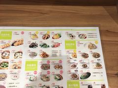 菜单-蓉李记成都名小吃(武汉菱角湖万达店)