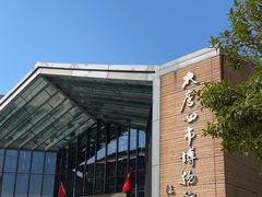 -西安大唐西市博物馆