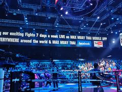 -芭提雅MAX泰拳馆