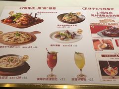 -杯子红牛排(创意产业园店)