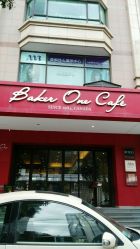 点击看大图 -意廊 Hair Salon